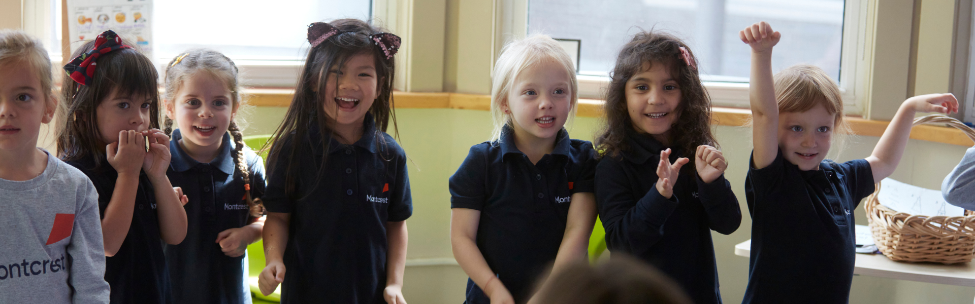 Kindergarten banner
